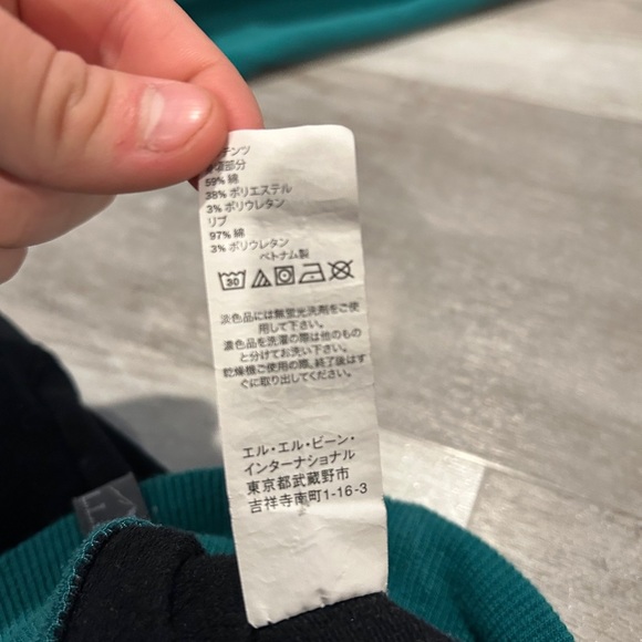 L. L. Bean Cozy Color-block Hoodie Women’s Aztec print sz L tall - Picture 8 of 8